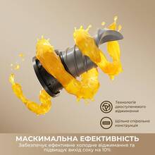 Соковитискач MOVA SJ10