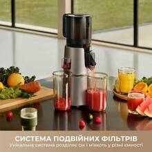 Соковитискач MOVA SJ10