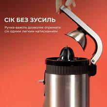 Соковыжималка CECOTEC Xqueeze RetroJuice 600 Steel (CCTC-03363)
