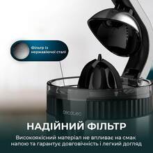 Соковыжималка CECOTEC Xqueeze RetroJuice 600 Steel (CCTC-03363)