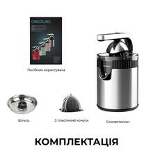 Соковыжималка CECOTEC Xqueeze RetroJuice 600 Steel (CCTC-03363)