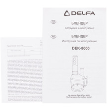 Блендер DELFA DEK-8000