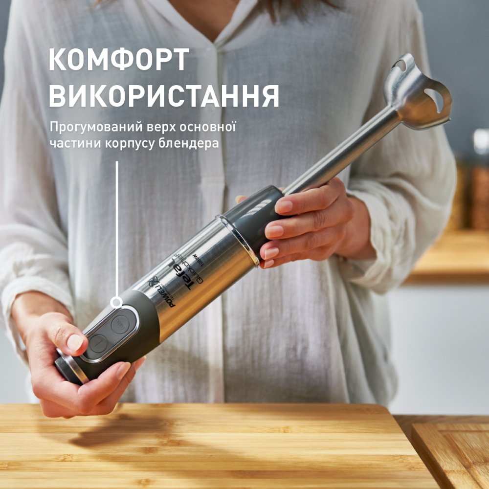 В Украине Блендер TEFAL HB656838