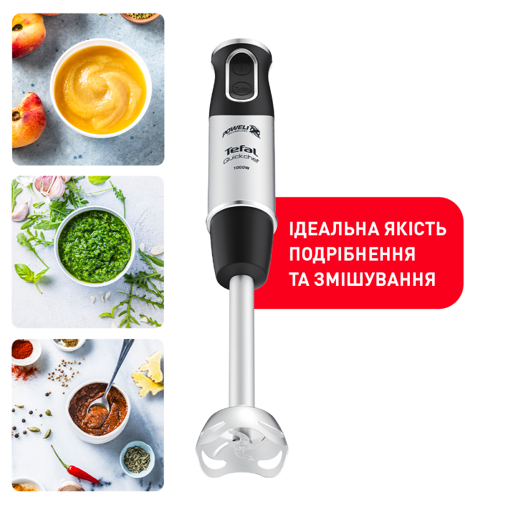 Заказать Блендер TEFAL HB656838