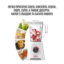 Блендер TEFAL BL420131