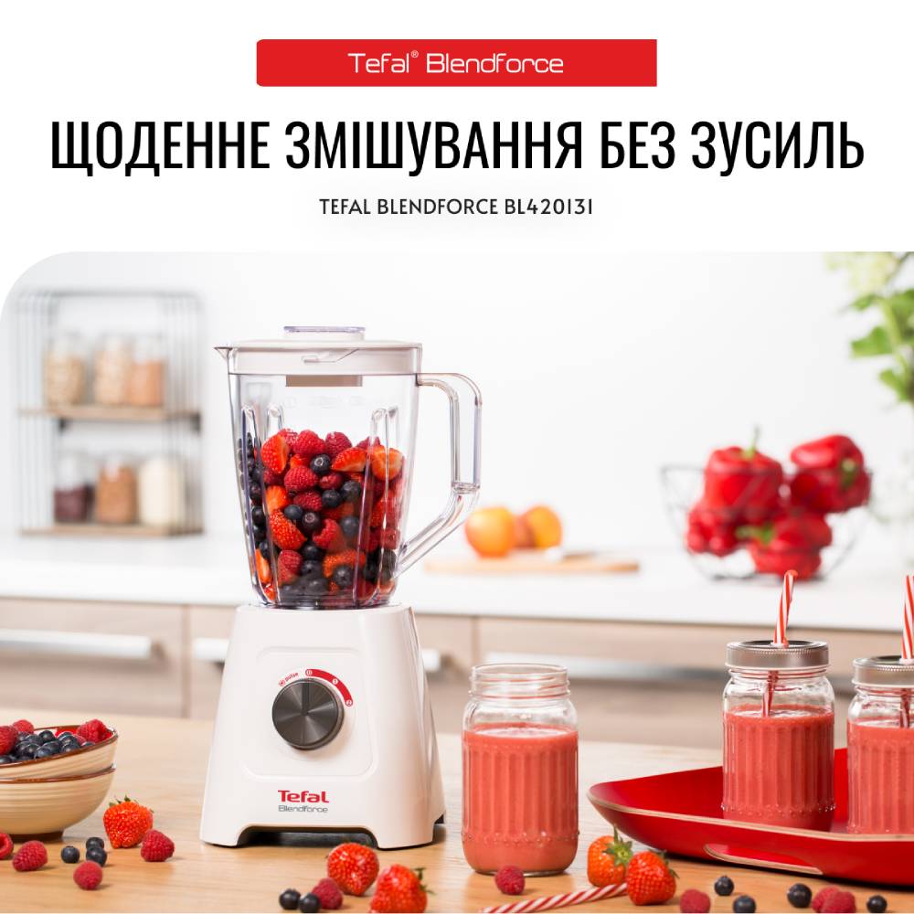 Блендер TEFAL BL420131 Тип блендера стационарный