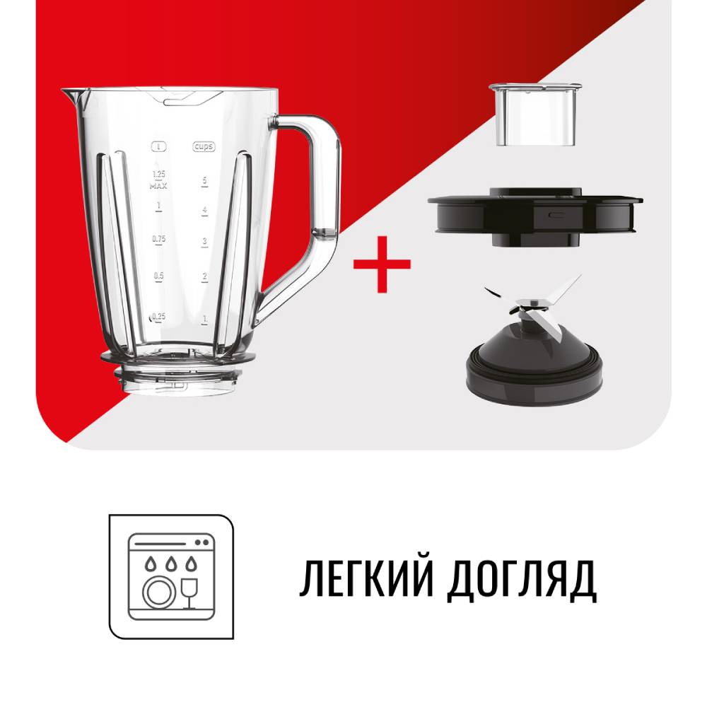 В Украине Блендер TEFAL BL420131