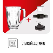 Блендер TEFAL BL420131