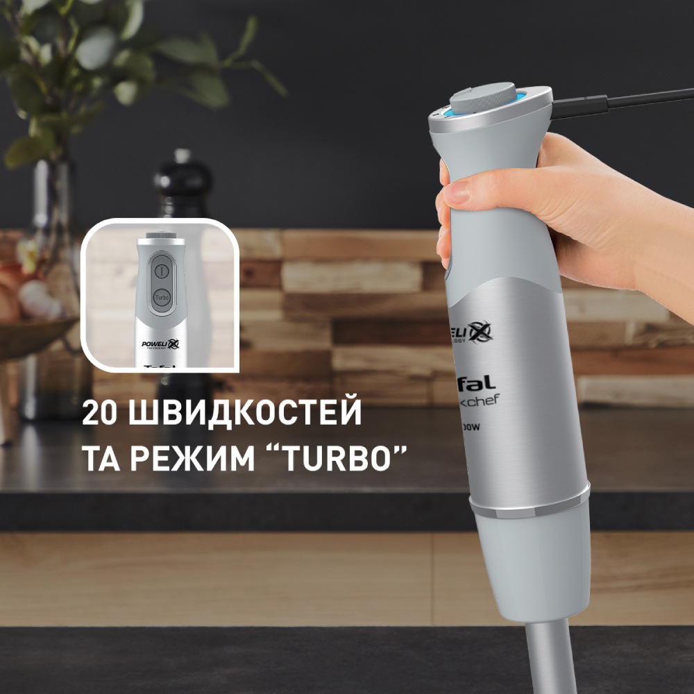 Зображення Блендер TEFAL HB65KD38