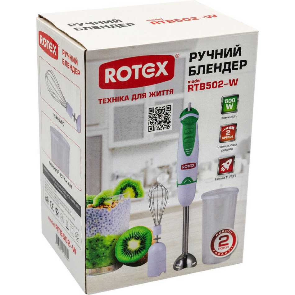 Блендер ROTEX RTB502-W Количество скоростей 1