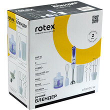 Блендер ROTEX RTB505-W