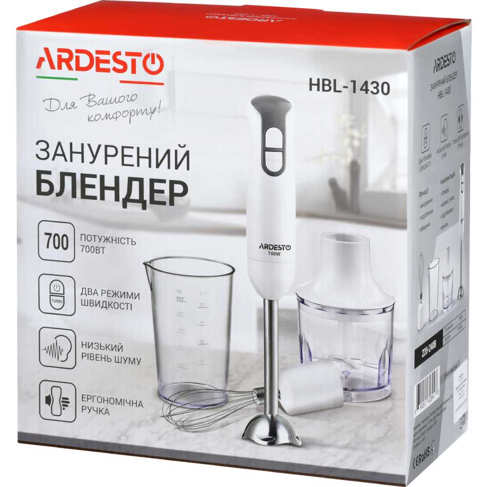 Фото Блендер ARDESTO HBL-1430