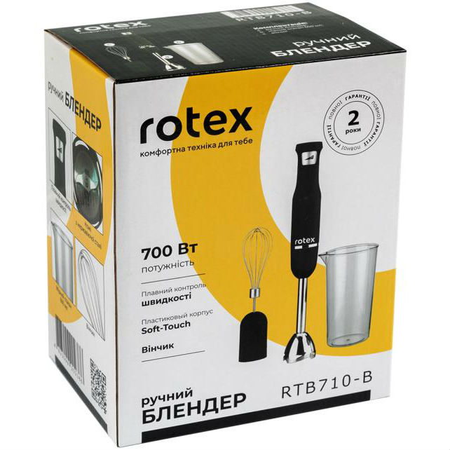 Блендер ROTEX RTB710-B Занурювальна частина метал