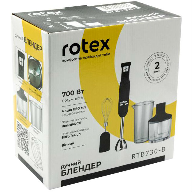 Зовнішній вигляд Блендер ROTEX RTB730-B