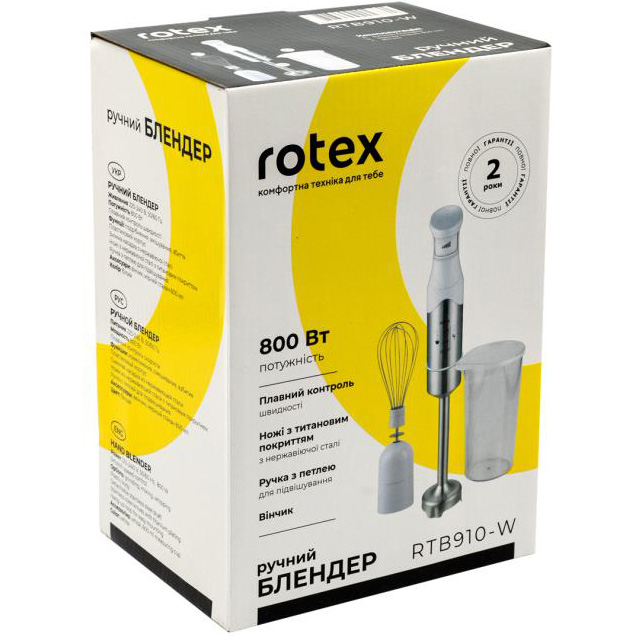 Блендер ROTEX RTB910-W Занурювальна частина метал