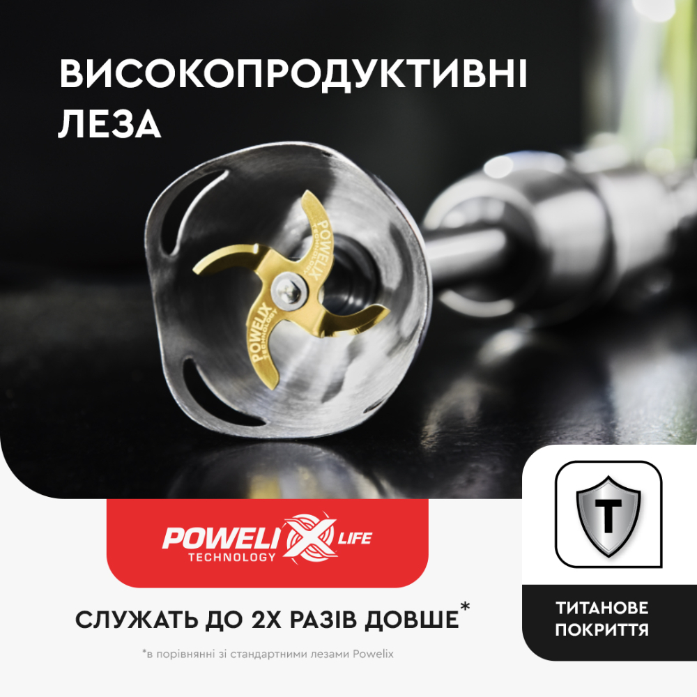 Блендер TEFAL HB943838 Количество скоростей 2