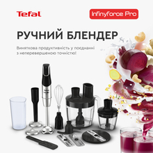 Блендер TEFAL HB95LD38