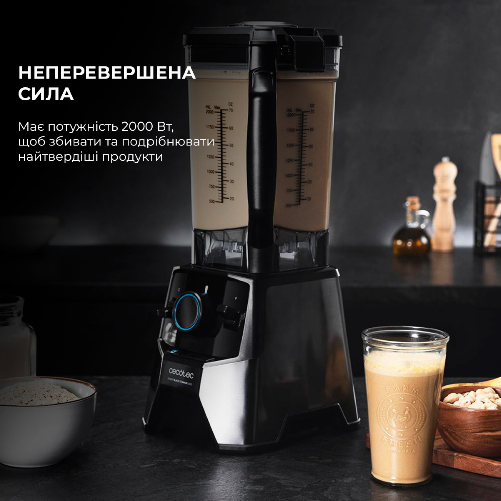 Блендер CECOTEC Power Titanium 2000 Pro Black Мощность 2000