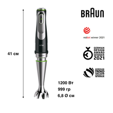 Блендер BRAUN MultiQuick 9 MQ9187XLI (HB901)