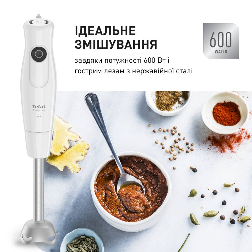 Блендер TEFAL HB533138 Мощность 600