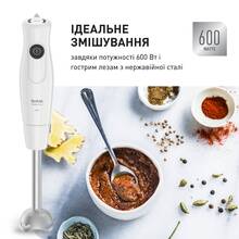 Блендер TEFAL HB533138