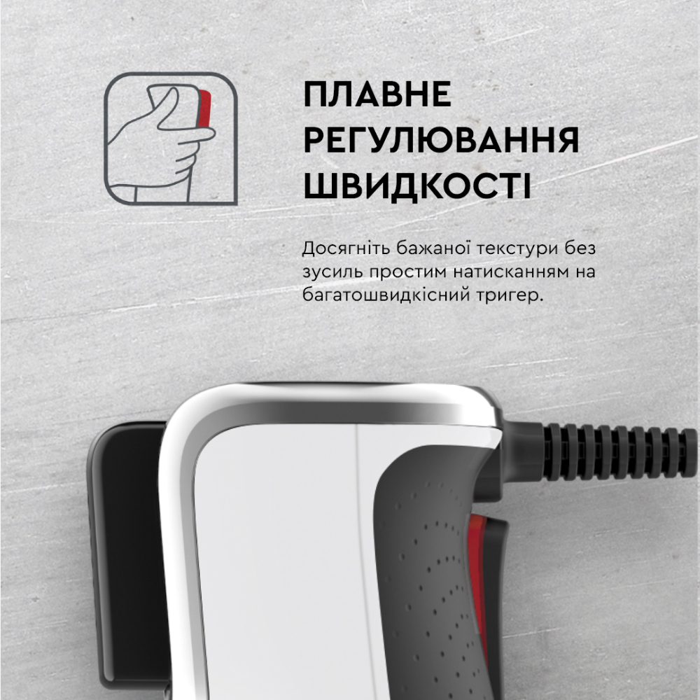 Зовнішній вигляд Блендер TEFAL INFINY FORCE HB944138