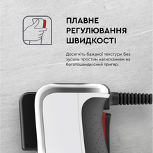 Блендер TEFAL INFINY FORCE HB944138