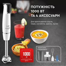 Блендер TEFAL INFINY FORCE HB944138