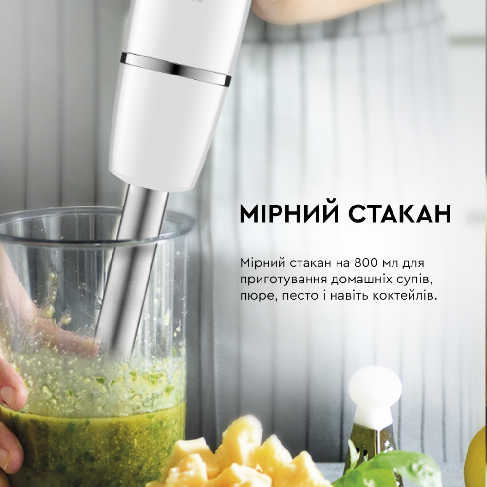 Покупка Блендер TEFAL INFINY FORCE HB944138