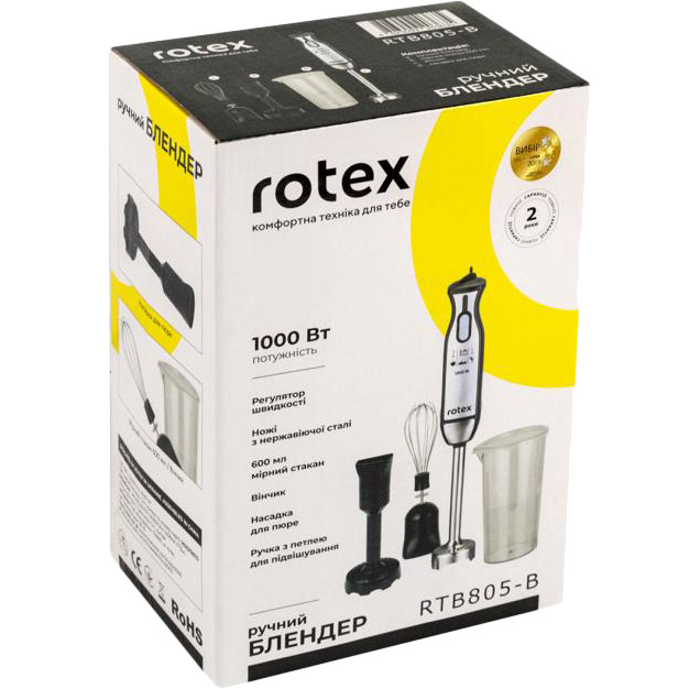 Внешний вид Блендер ROTEX RTB805-B