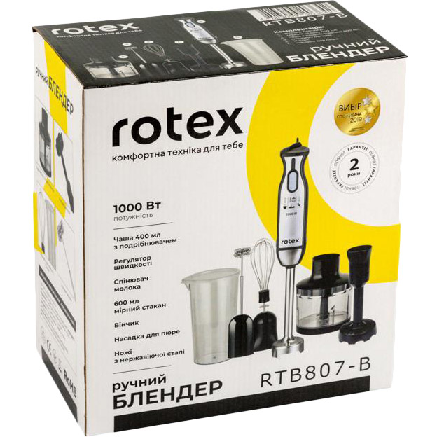 Заказать Блендер ROTEX RTB807-B