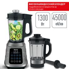 Блендер TEFAL HI SPEED VACUUM BL985A31