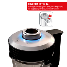 Блендер TEFAL HI SPEED VACUUM BL985A31