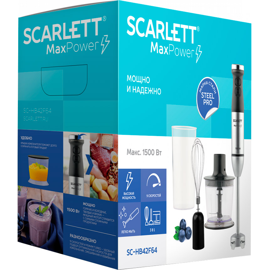 Блендер SCARLETT SC-HB42F64 Измельчитель 0.5