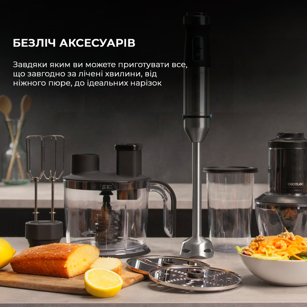 В Фокстрот Блендер CECOTEC Power TitanBlack 1500 XL TotalMix