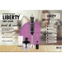 Блендер LIBERTY HBP-640B (РН017261)