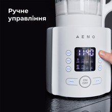 Блендер-суповарка AENO TB3