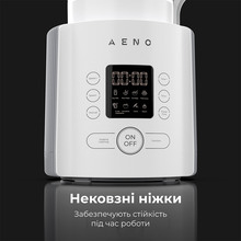 Блендер-суповарка AENO TB3