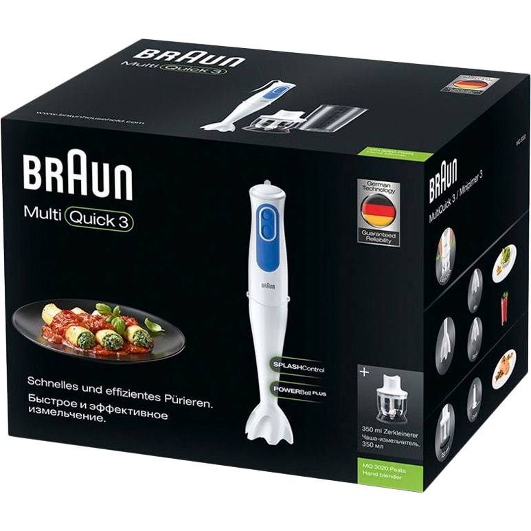 Блендер BRAUN MultiQuick 3 MQ 3020 PASTA White Подрібнювач 0.35