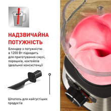 Блендер TEFAL PERFECTMIX+ BL871D31