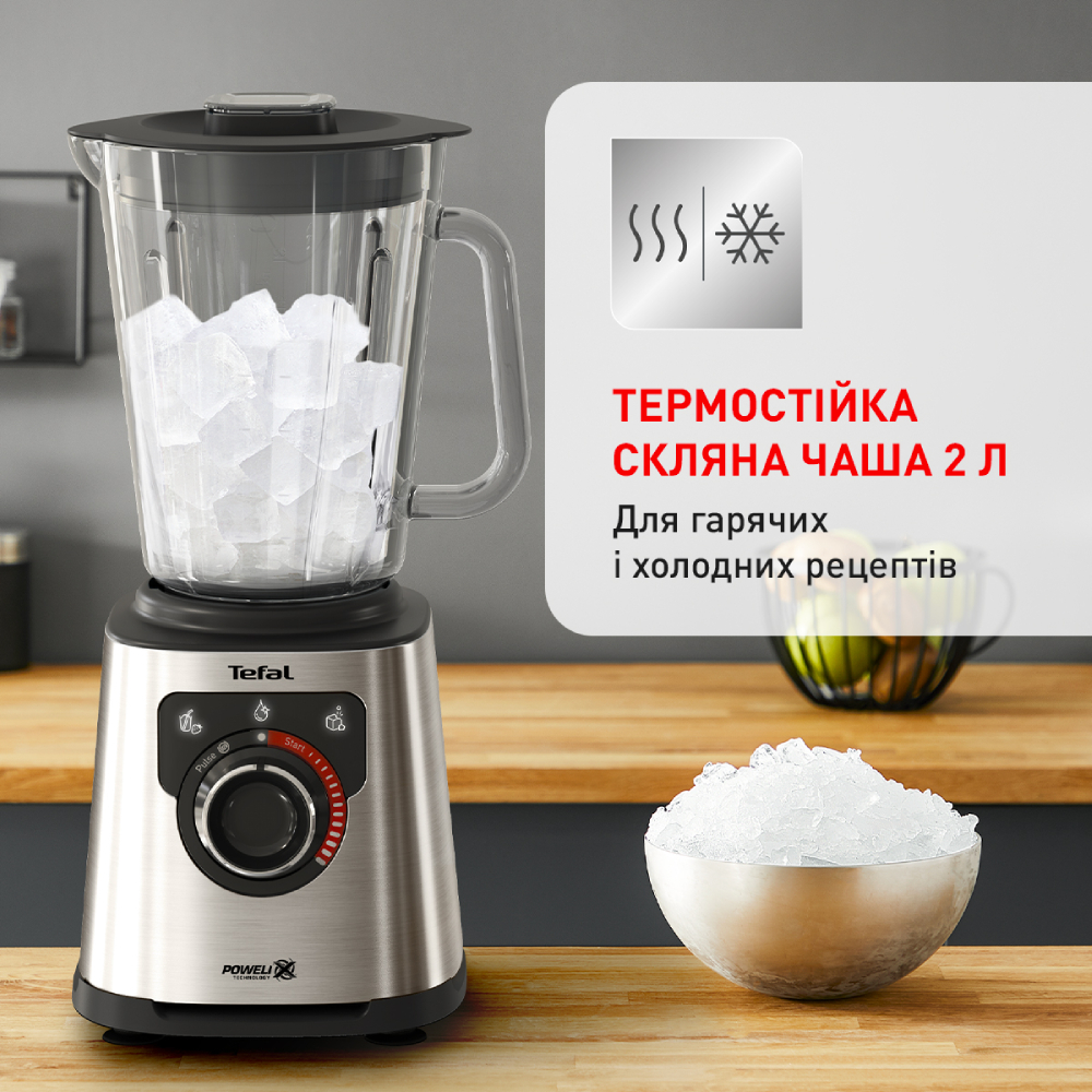 Мультиварка TEFAL CY (SERIE EPC50) купить в Минске