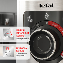 Блендер TEFAL PERFECTMIX+ BL871D31