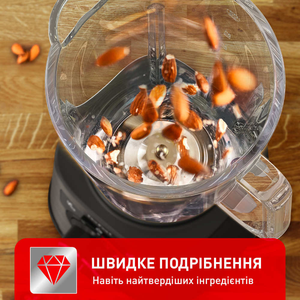 Замовити Блендер TEFAL PERFECTMIX+ BL871D31