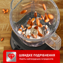 Блендер TEFAL PERFECTMIX+ BL871D31