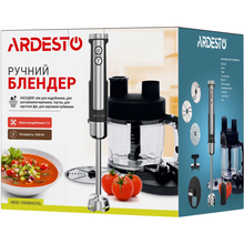 Блендер ARDESTO HBSG-1000WHCHSL