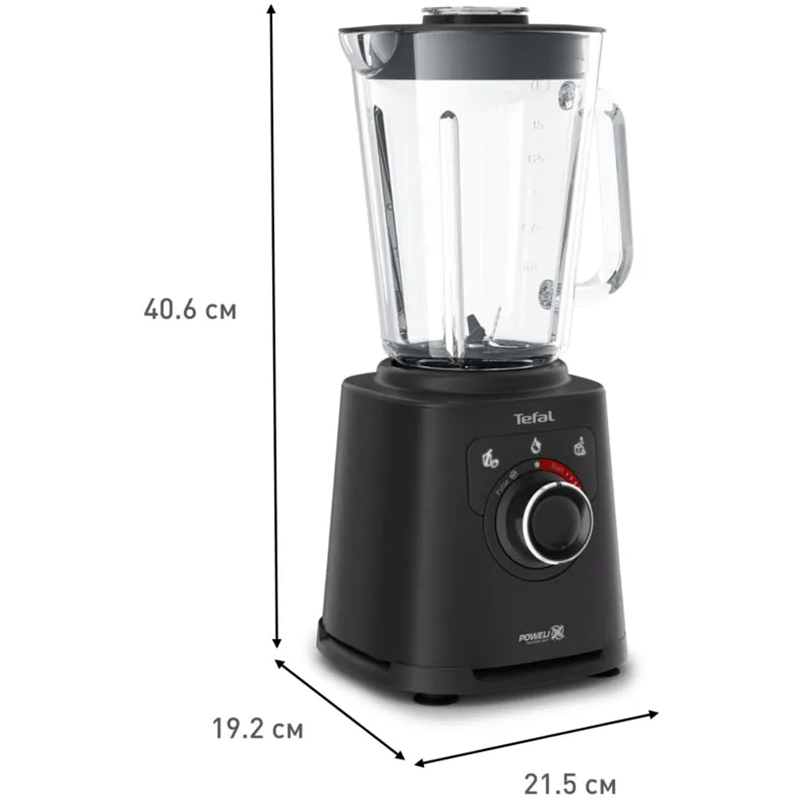 Зовнішній вигляд Блендер TEFAL Perfect Mix+ BL87G831