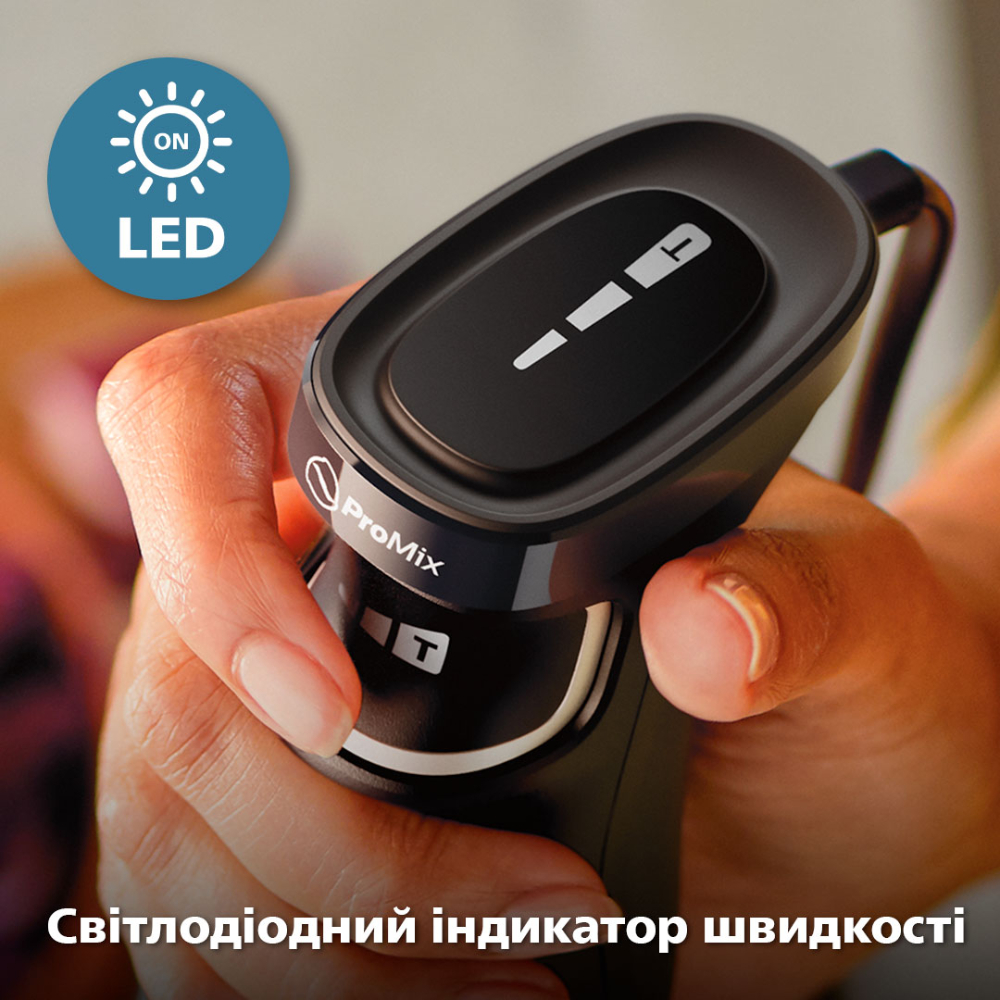 Зображення Блендер PHILIPS HR2685/00