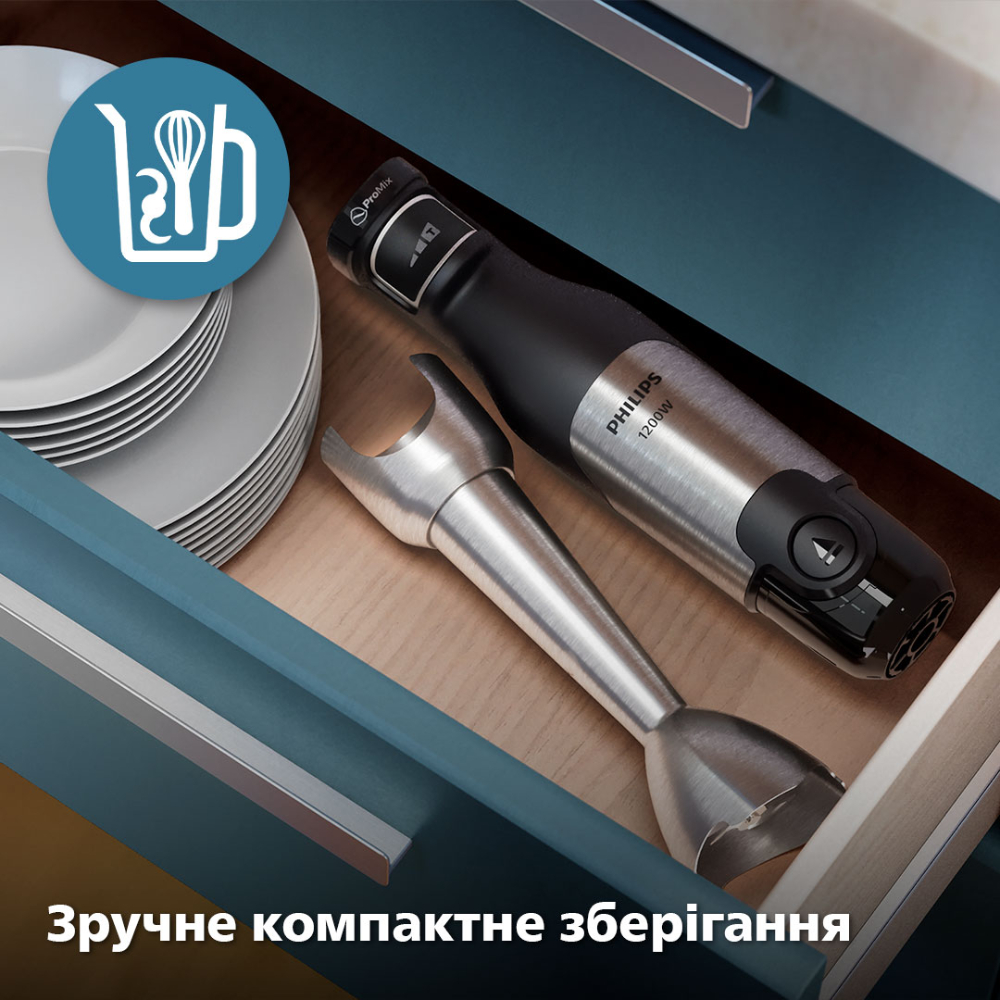 В інтернет магазині Блендер PHILIPS HR2683/00