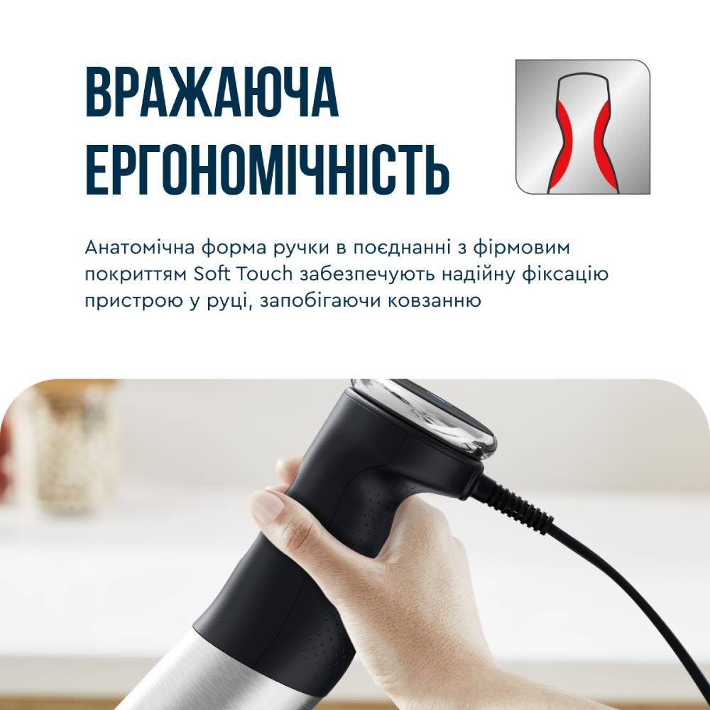 В интернет магазине Блендер TEFAL HB673830