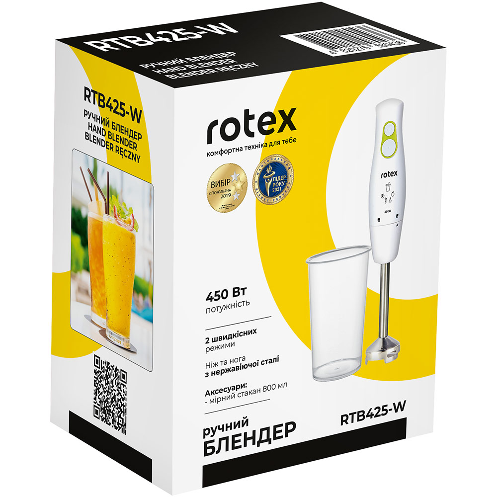 Блендер ROTEX RTB425-W Мерный стакан 0.8